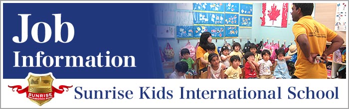 Surise Kids International School JOB Information